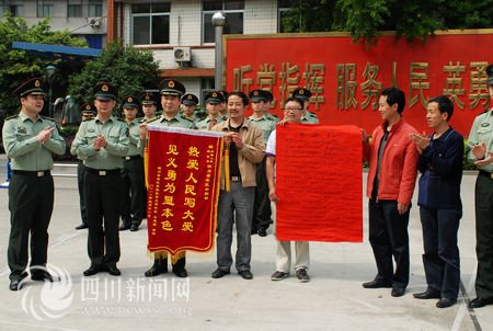 和平年代,我们依然最爱当兵的人! --四川省军