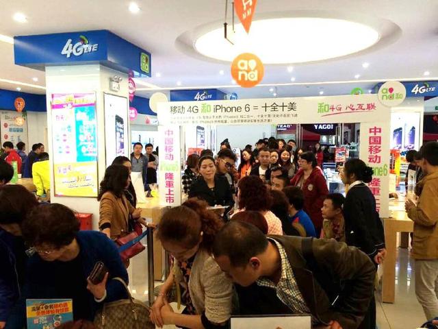iPhone6登陆中国内地 果粉彻夜排队购买(图)