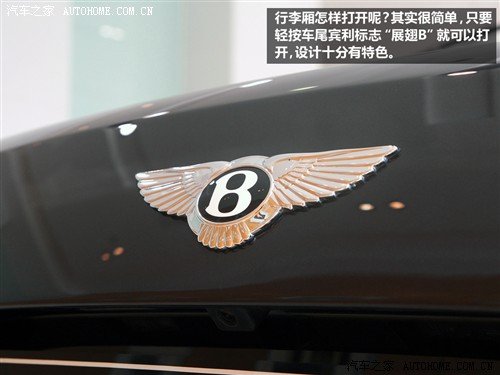 极尽奢华 实拍2011款宾利慕尚Mulsanne