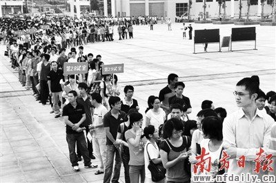 广东首批大学生村官任期满 是否续聘陷两难_网