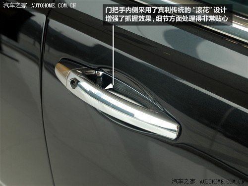 极尽奢华 实拍2011款宾利慕尚Mulsanne