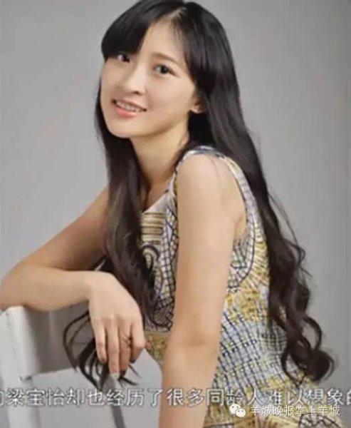梁宝怡:本科在读已生二胎!梁宝怡微博资料老公