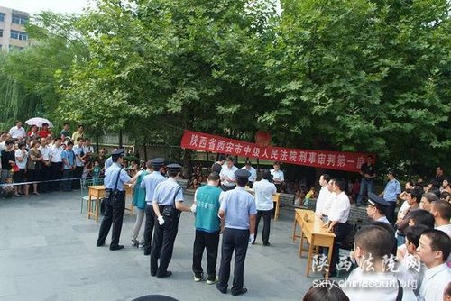 西安宣判一<em>强迫</em>外籍<em>妇女卖淫</em>案 多家酒店负责