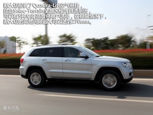 转 全能战士归来 wbr 爱卡试驾新jeep大切诺基 越野 结语篇高清图片