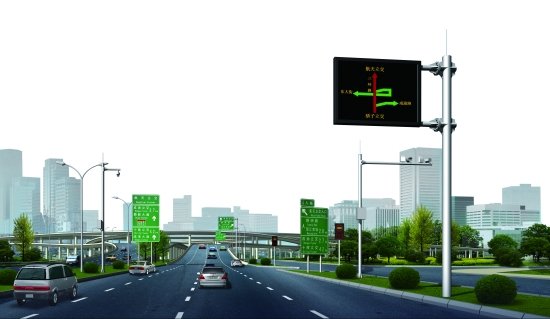 智能交通5大子系统6月底建成 三环路全线实施