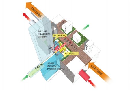 成都地铁2号线春熙路站封顶 工程将年内完成