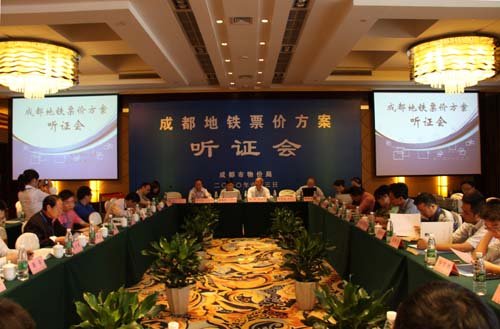 http:\/\/cd.qq.com\/zt\/2010\/xctz\/twzb.htm