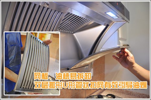 科恩格兰维尔系列整体橱柜 打造舒适无烟厨房