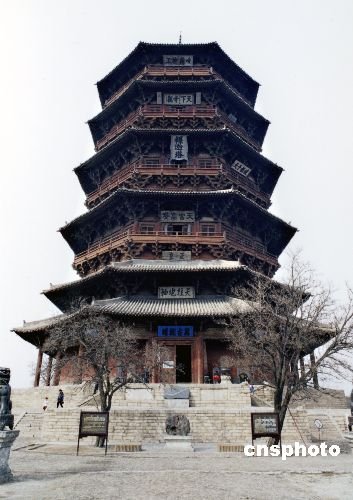 山西应县木塔门票年收入600万 维修方案20年