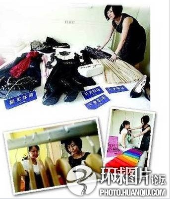 低收入家庭标准_高学历低收入职业