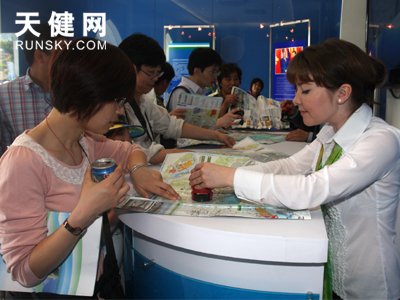 小地图大用处 世博会园区图的另类用法(组图)_