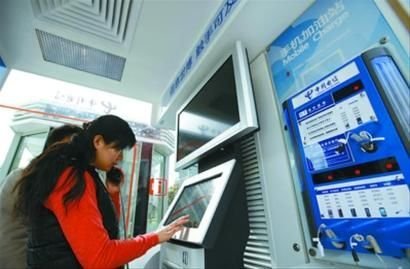 上海闹市现500个WiFi电话亭 收费3分钱1分钟