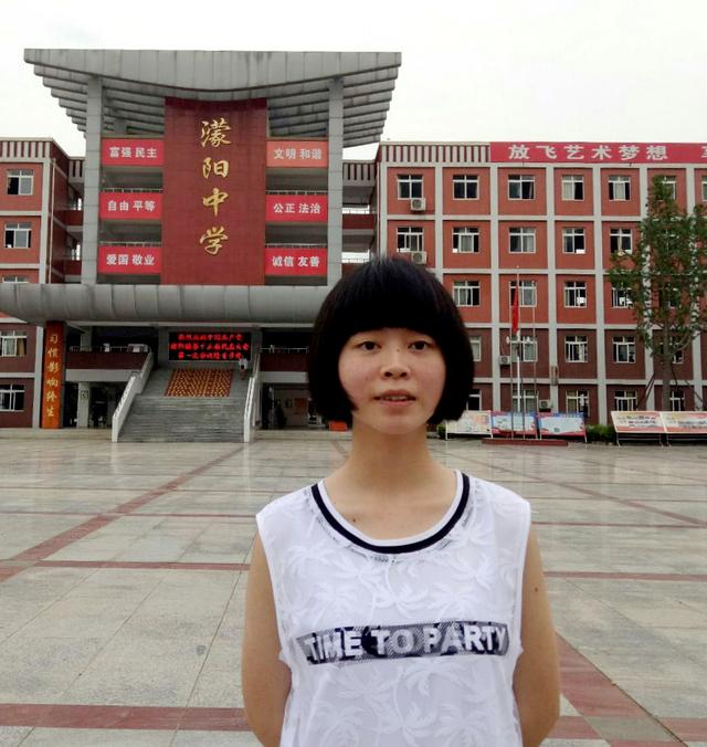 彭州2020高考状元排名_2020年四川高考四川成都各中学校高考成绩喜报汇集