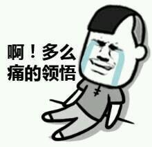 140275339.jpg