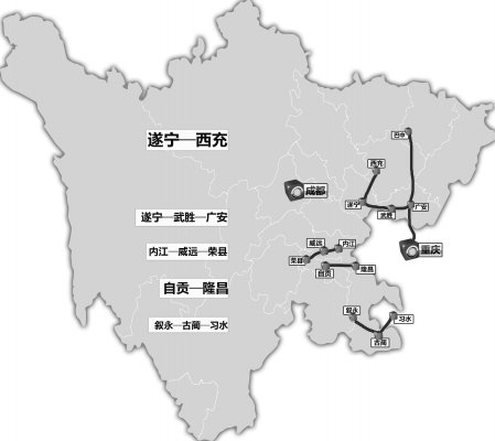 隆昌人口_隆昌 四川省内江市下辖县级市 搜狗百科(2)