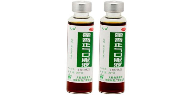 藿香正气水功效多 使用谨防陷入误区