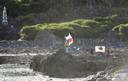 日本右翼分子登上钓鱼岛 引中方强烈抗议(图)