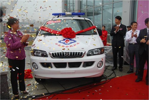 金九传捷报 瑞风连获政府及行业采购批量大单