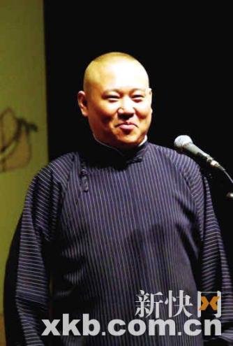 郭德纲:李鹤彪被拘是好事,德云社自查是练兵