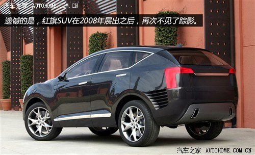 还要等多久 盘点那些愚人的SUV