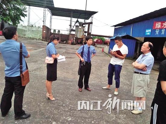 内江以案建章立制 推进市域危险废物综合治理