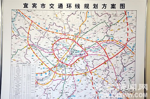 吴光镭:宜宾将建中环打造无障碍快速通道_