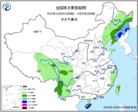 未来三天中国大部以晴为主 东北东部海南雨水