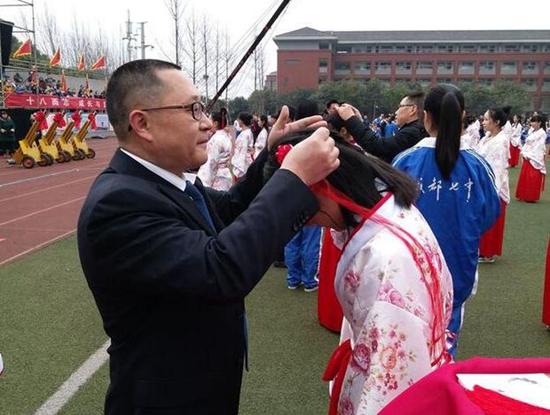 穿汉服受加冠七中万达女生穿越汉朝行成学子年礼服公主图片