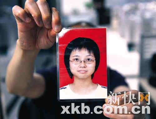 高中女生遵医嘱吃感冒药中毒身亡被认定心肌