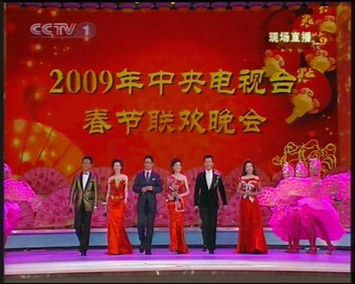 2011年网络春晚 36636714.jpg