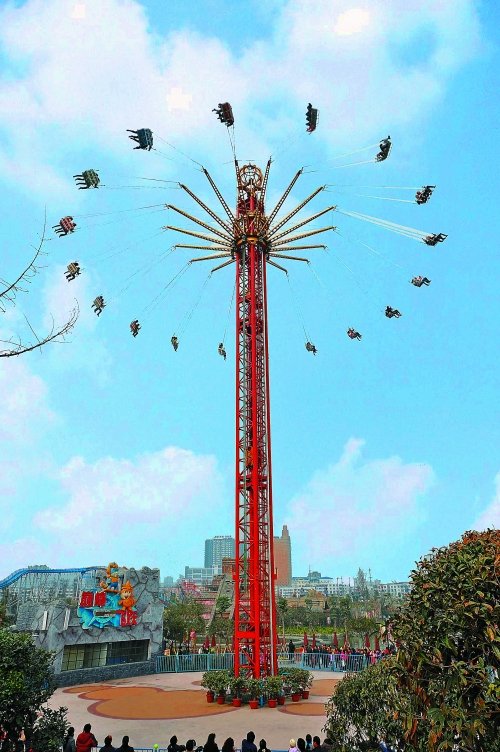 忘记高考吧!你来耍,我请客_新闻滚动