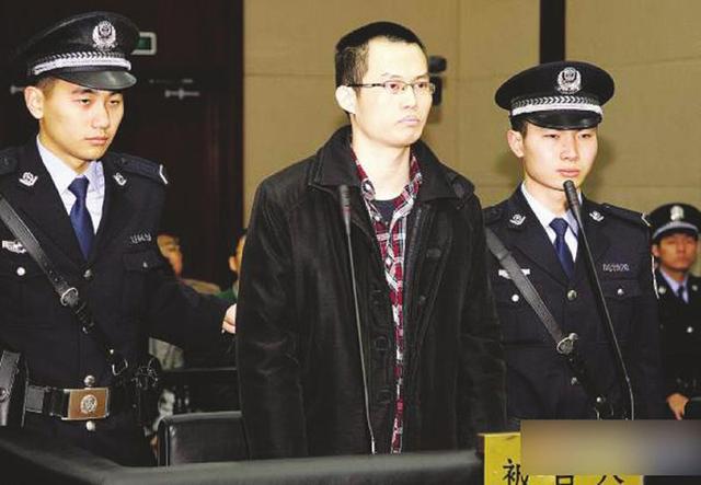 复旦投毒案二审驳回上诉 维持一审死刑判决(图