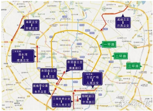 成都市人口预测_常住人口流入加速 成都楼市预估年增值10