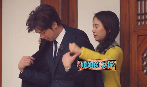 《相爱吧》陈柏霖宋智孝不负众望患上CP癌