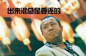 【侃房哥】无房户愿为房企破产代言