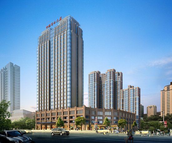 常青藤未来城 国庆购房送10万装修基金_频道-