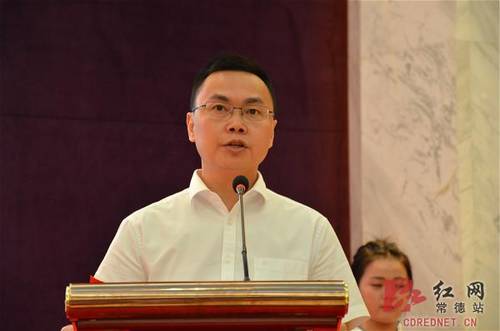 桃源举行重大项目推介会 现场签约金额317亿