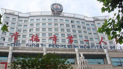 常德市多少人口_常德市地图