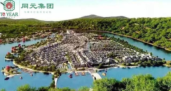 桃花源古镇打造湘西北高端湖湘特色旅游商品街