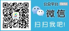 个体工商户、自由职业者 缴存住房公积金有规定