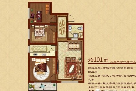 【御泽嘉园】这里牛的不只是户型 _频道-长治