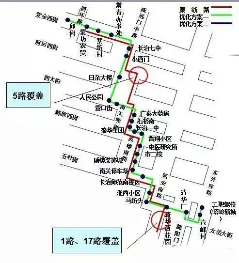 长治19路公交线路优化方案(附站点图)_频道-长治_腾讯网