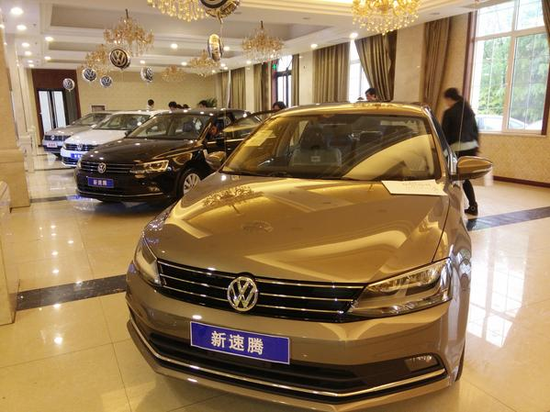 长治一汽一大众全新速腾上市品鉴会图片
