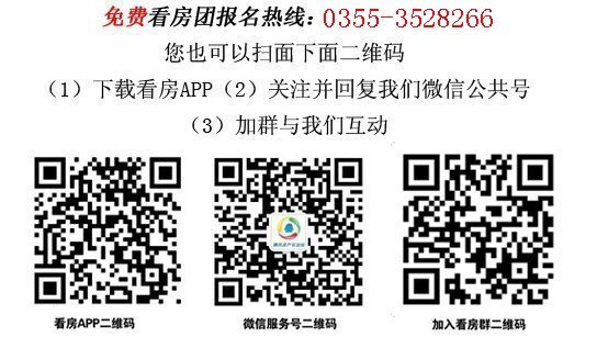 <em>婚前</em>房<em>加女方名字</em> 离婚时么样分_频道-长治_腾