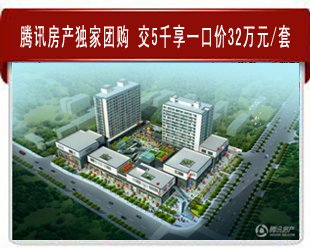 清潭院街效果图