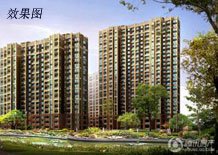 润泽东方尚院效果图