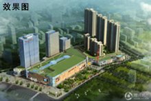 五洲国际广场效果图