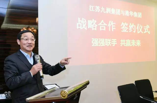 君玺与港华集团签署战略合作协议_频道-常州