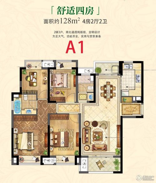 1元可办公司成法律 商住两用房 在家就能办公