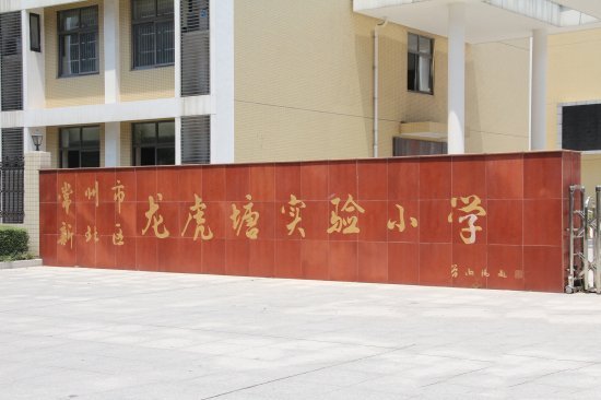 现房最靠谱 牡丹祥龙湾88折即买即住_频道-常州